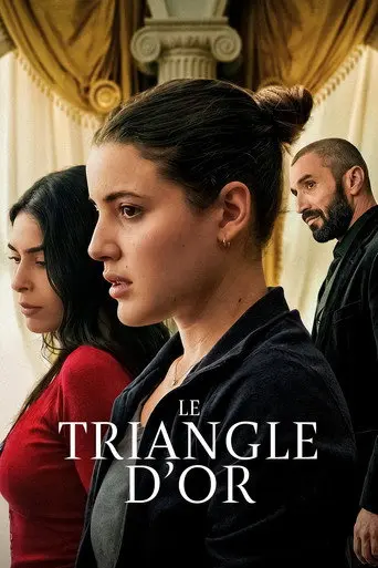 Madame (2026)