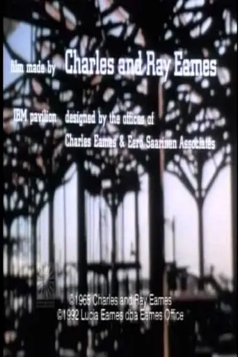 IBM at the Fair (1965)