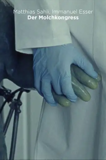 The Newt Congress (2022)