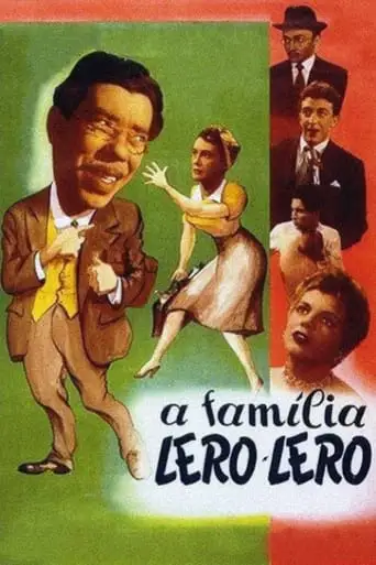 A Familia Lero-Lero (1953)