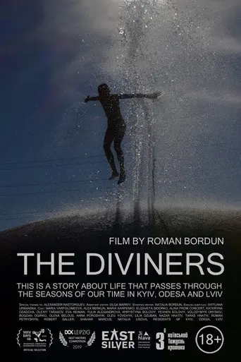 The Diviners (2019)