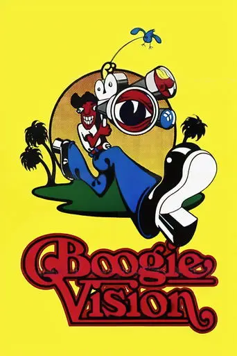 Boogie Vision (1977)