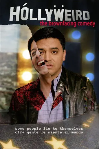 Hóllyweird (2019)