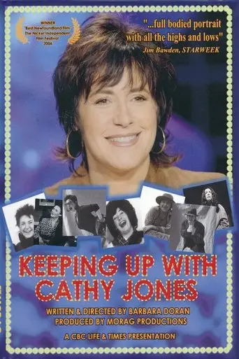 Keeping Up with Cathy Jones (2006)