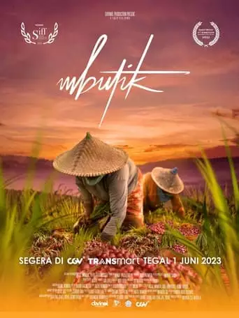 Mbutik (2023)