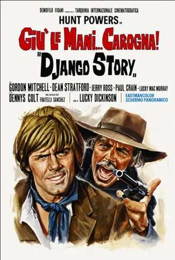 Down with Your Hands... You Scum! (1971)