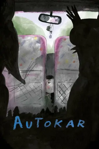 Autokar (2025)