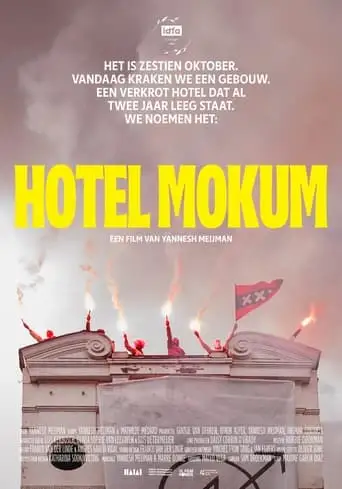 Hotel Mokum (2024)