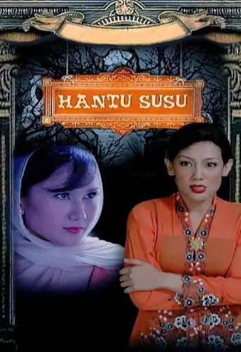 Hantu Susu (2011)
