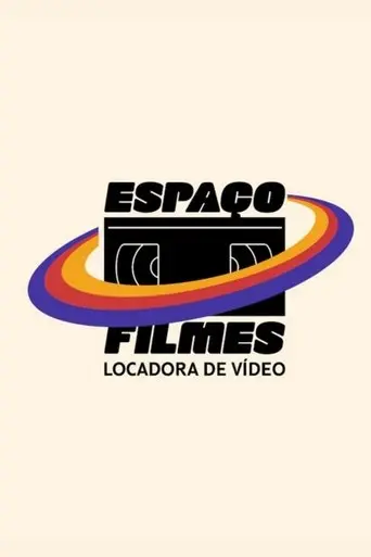 Espaço Filmes (2025)