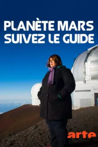 Mars: A Traveller's Guide (2017)