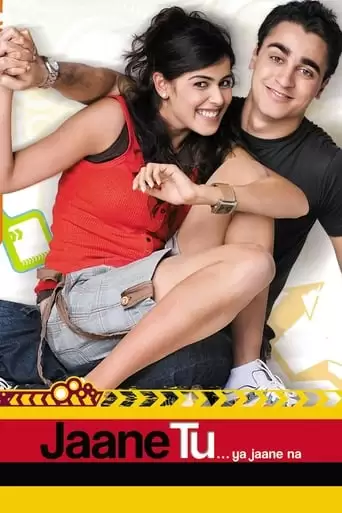 Jaane Tu (2008)
