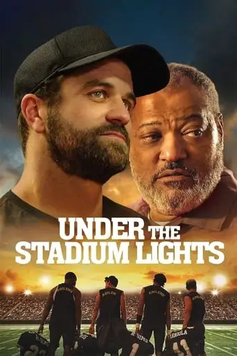 Under The Stadium Lights (2021)