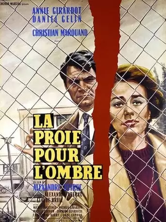 Shadows Of Adultery (1961)