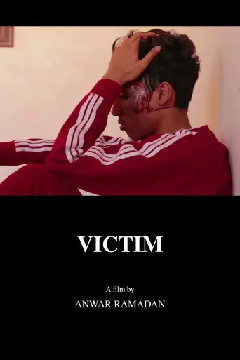 Victim (2018)