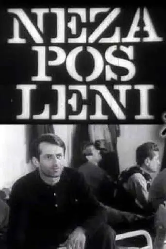 The Unemployed (1968)
