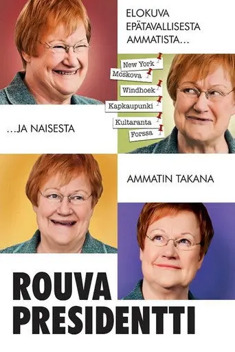 Madame President (2012)
