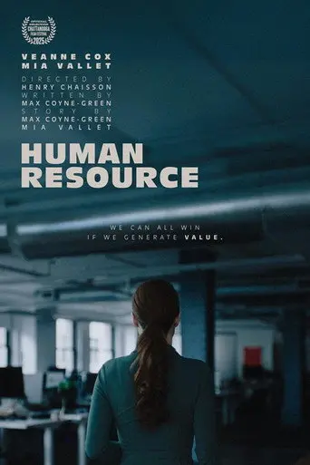 Human Resource (2026)
