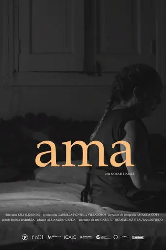 Ama (2020)