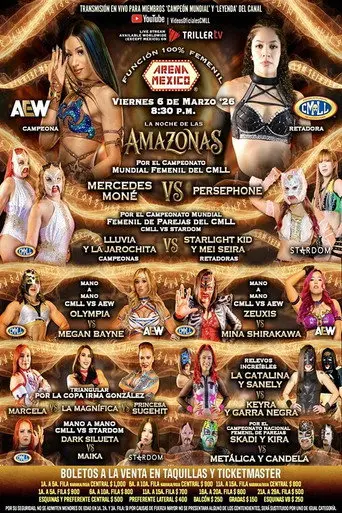 CMLL: The Night of The Amazonas 2026 (2026)