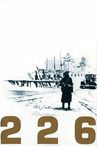 Four Days of Snow and Blood (1989)