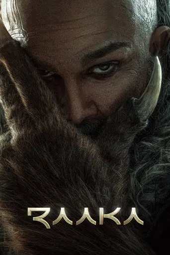 Raaka (1970)