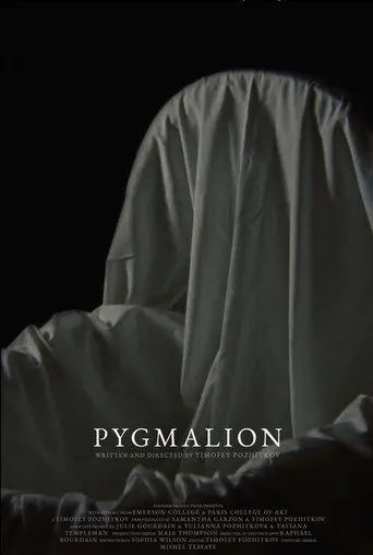 Pygmalion (2022)