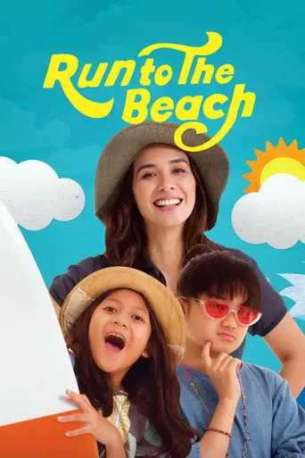 Run to the Beach (2018)