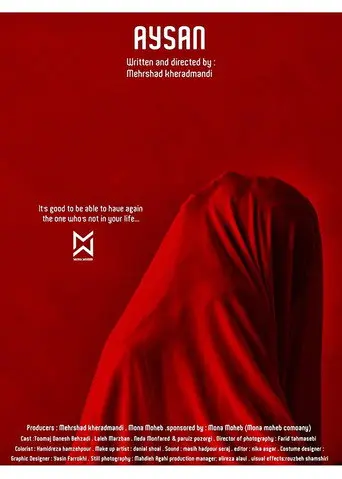 Aysan (2019)