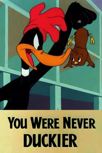 You Were Never Duckier (1948)