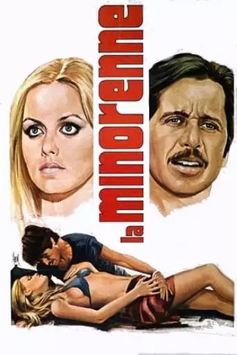 The Minor (1974)
