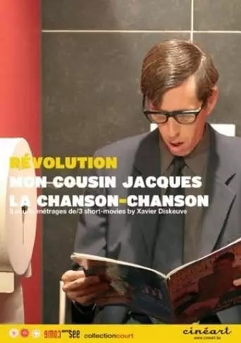 Revolution (2006)