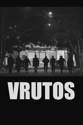 Vrutos (2025)