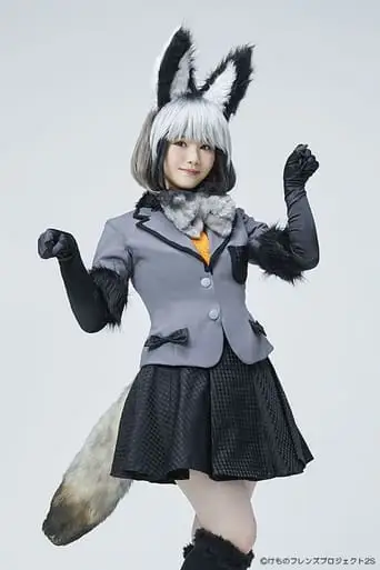 Stage Kemono Friends “JAPARI STAGE!” ~The Big Ear and the Small Miracle~ (2020)