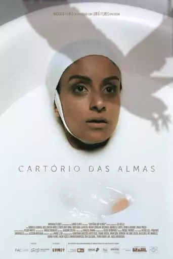 Cartório das Almas (2026)