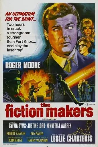 The Fiction-Makers (1968)