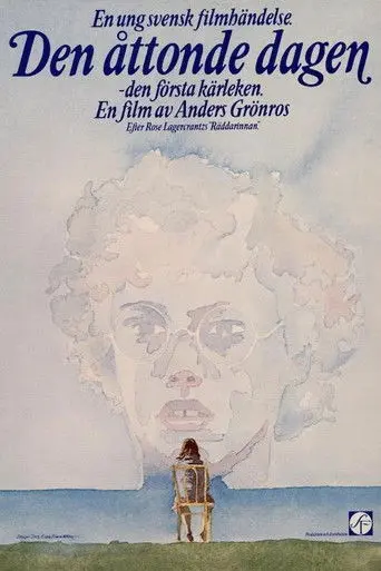 The Eighth Day (1979)