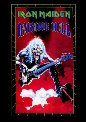 Iron Maiden: Raising Hell (1994)