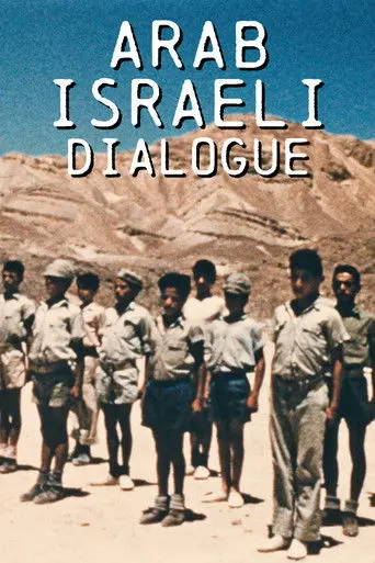 Arab-Israeli Dialogue (1974)