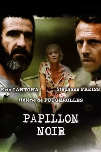 Black Butterfly (2008)