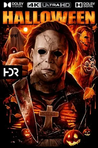 Halloween (2007)