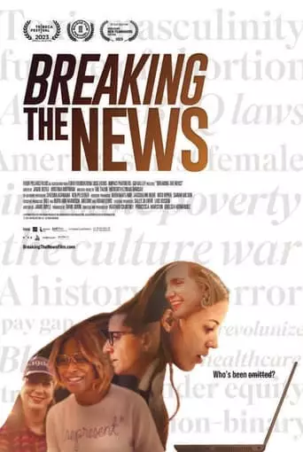 Breaking The News (2023)