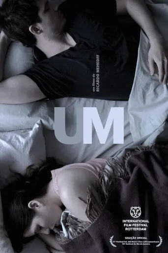 One (2008)