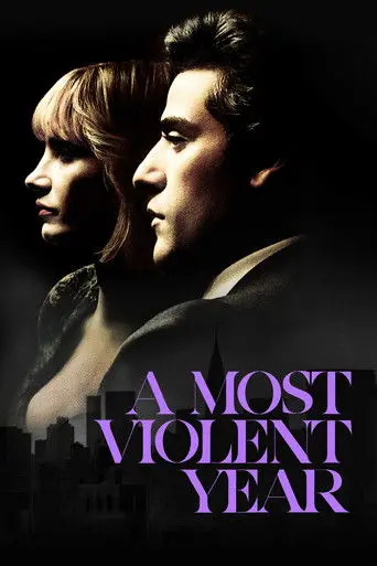 A Most Violent Year (2014)