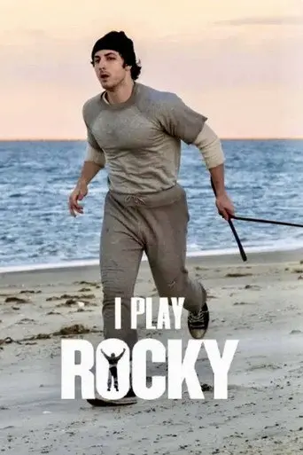 I Play Rocky (2026)