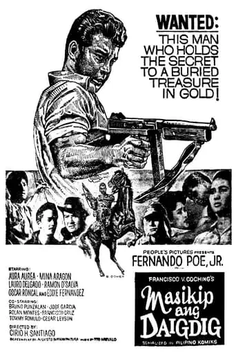 Masikip Ang Daigdig (1962)