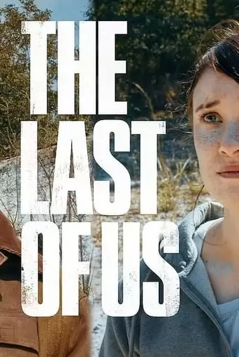 The Last Of Us: Ellie's Revenge (2021)