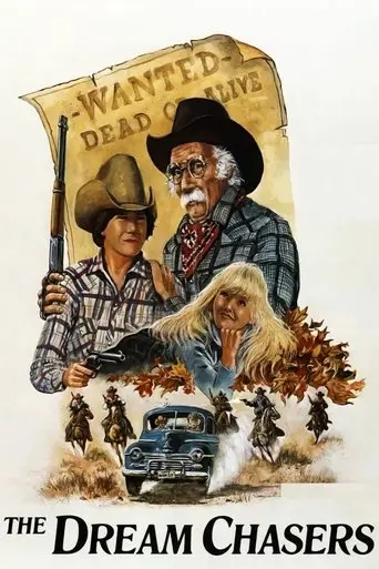 The Dream Chasers (1982)