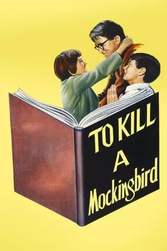 To Kill A Mockingbird (1962)