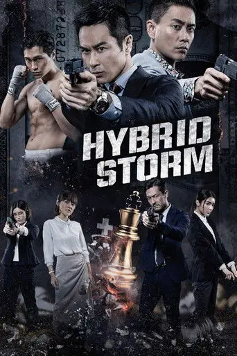 Hybrid Storm (2025)
